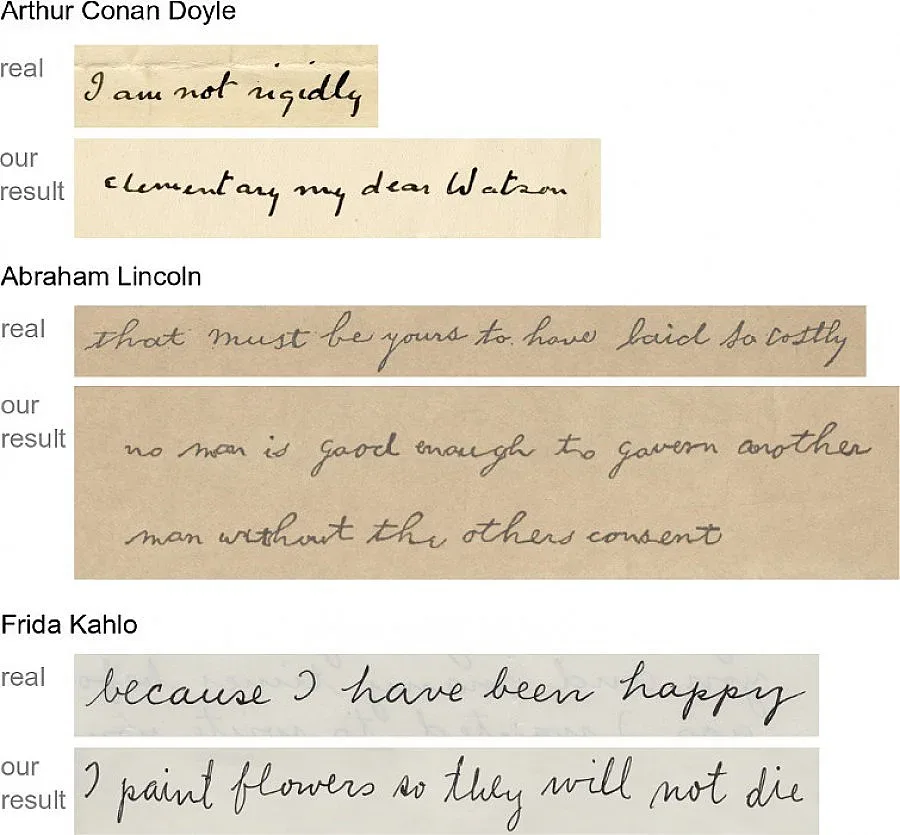 Софтуер имитира почерка на всеки