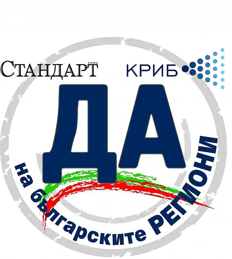 Хасково иска пряк път до Александровска гробница