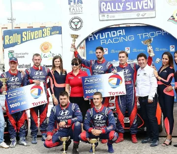 Григоров/Миленков спечели IV кръг на Hyundai Racing Trophy 