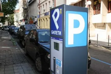 Бургас въвежда отложено плащане на синя зона 