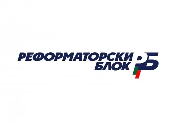 Пореден трус в реформаторските редици