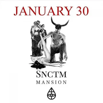 Секс клуб по Кубрик