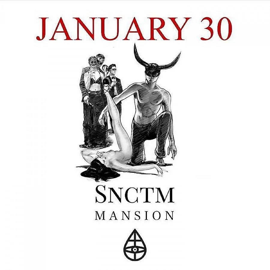 Секс клуб по Кубрик