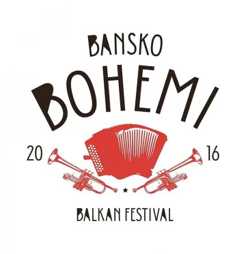 Банско става столица на балканската музика