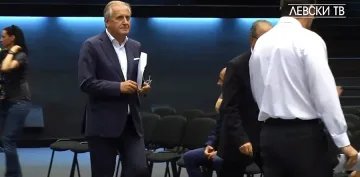 "Левски" с нов Надзорен съвет