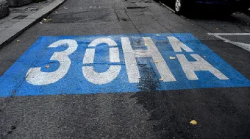 Паркират и с SMS в „Синя зона” в Петрич