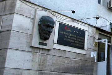 Mъж прати жена си в болница след урок по паркиране