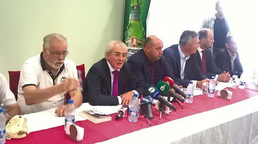 ДОСТ ще се регистрира за участие в президентските избори