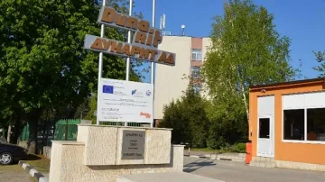 Парите от "Дунарит" изтичат към Белград