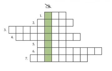Българин в "Гинес" с най-голямата кръстословица в света