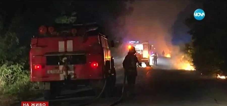 Овладяха пожара край село Остър камък