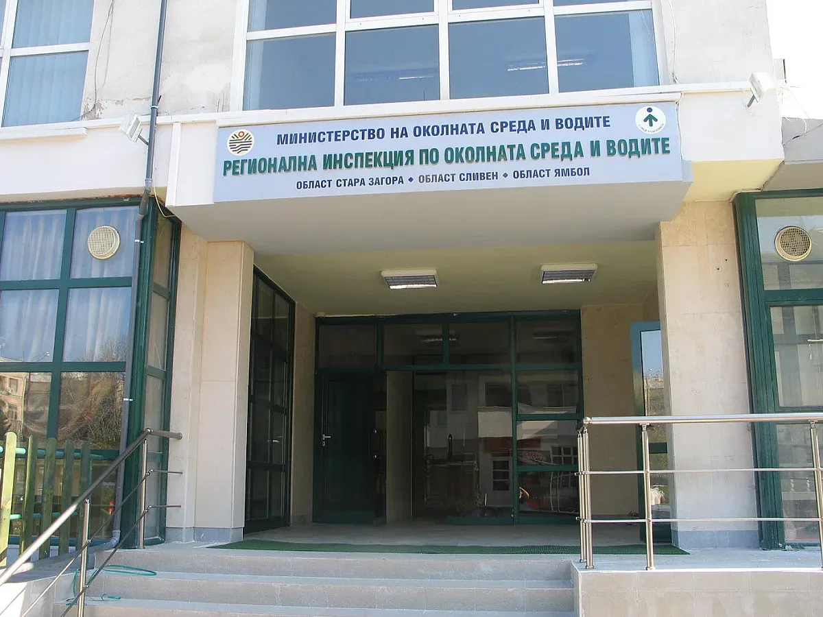 Светкавична реакция по случая със завишени стойности на формалдехид в района на Казанлък