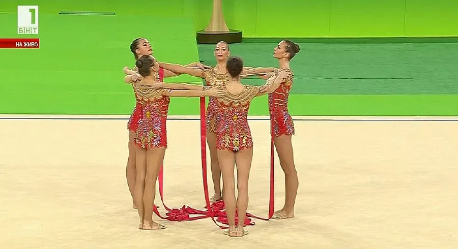 Грациите четвърти след първата ротация