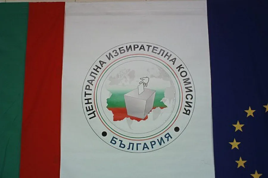 До понеделник ЦИК регистрира чужденци, гласуващи за местен вот