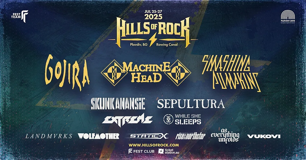 Machine Head се присъединяват към Hills Of Rock 2025