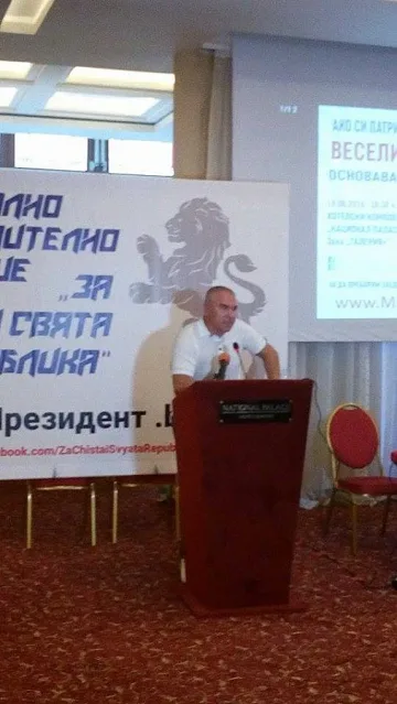 Марешки учреди "За Чиста и Свята Република" в Сливен