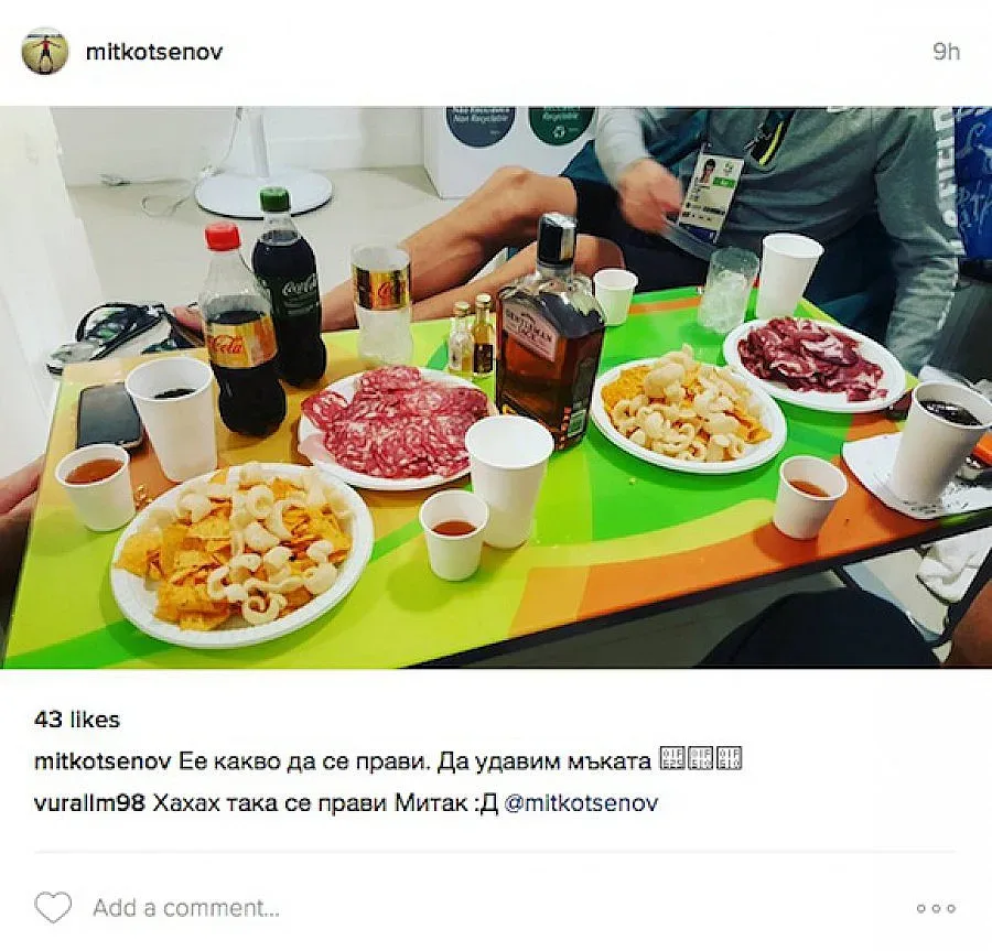 Бегачът с уискито се извини за провала