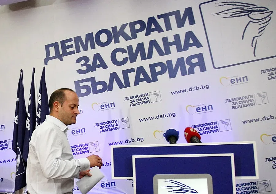 И ДСБ с трима фаворити - Караджов, Трайков и Минеков