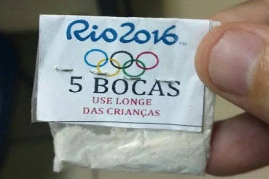 Дрога с логото на  игрите е хит в Рио