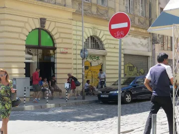 Малкия Багдад на пъпа на София