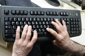 Въвеждат електронни обществени поръчки