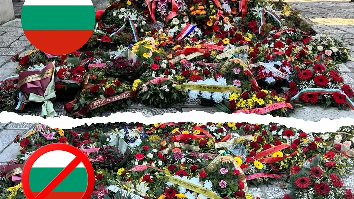 Скандал в Скопие! Нова гавра с България