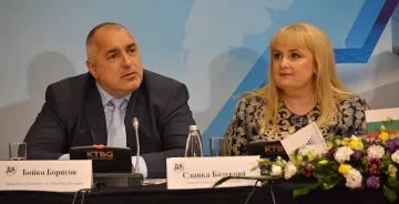 "Стандарт" става на 24 години