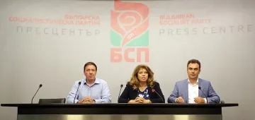 БСП с още две имена за "Дондуков" 2