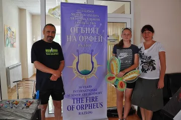 Изкуството завладя Разлог