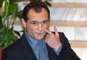 Съдружникът на късмета