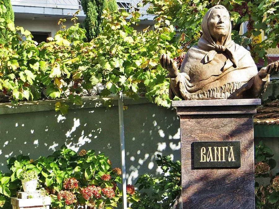 Къщата музей на Ванга с удължено работно време