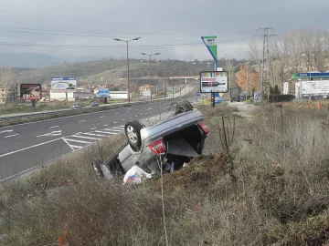 Двама загинаха в тежка катастрофа