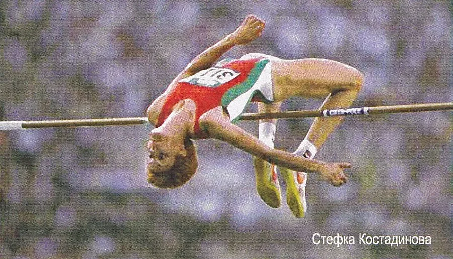 Стефка превзе и Олимп преди 20 г.