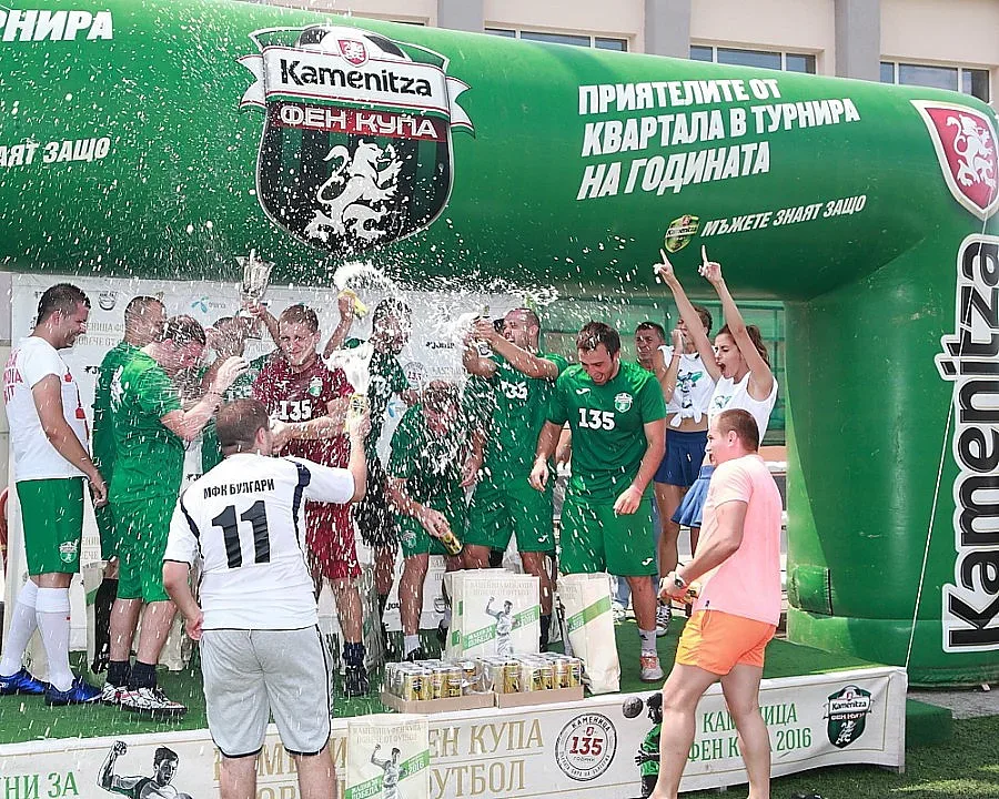 „Булгари" взе последната квота за финалите на Фен Купа 2016