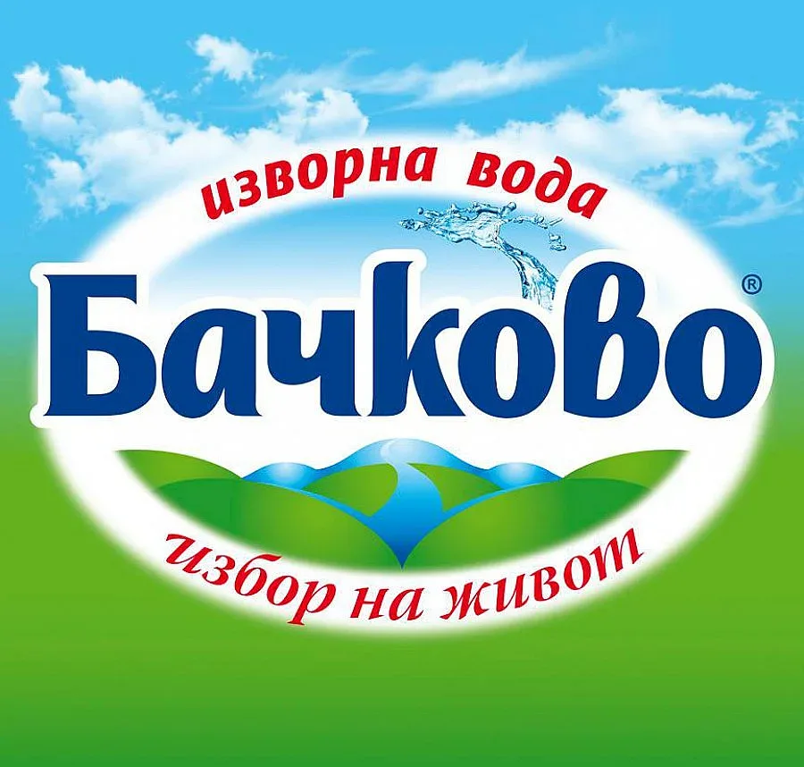 Водата "Бачково" дарява здраве