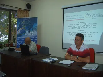 Неджми Али: Предлагаме  Европейски отбранителен съюз