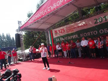 Нинова: Трябва ни президент пазител на сигурността