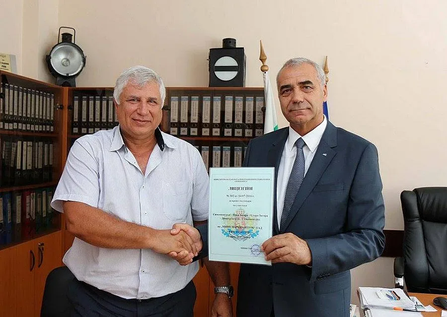 „Мини Марица-изток" с лиценз за регионален жп превозвач