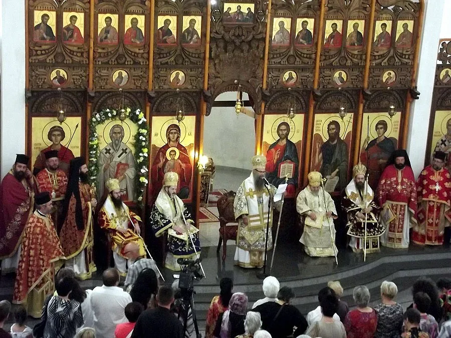 Родопите празнуват със "Свети Висарион"