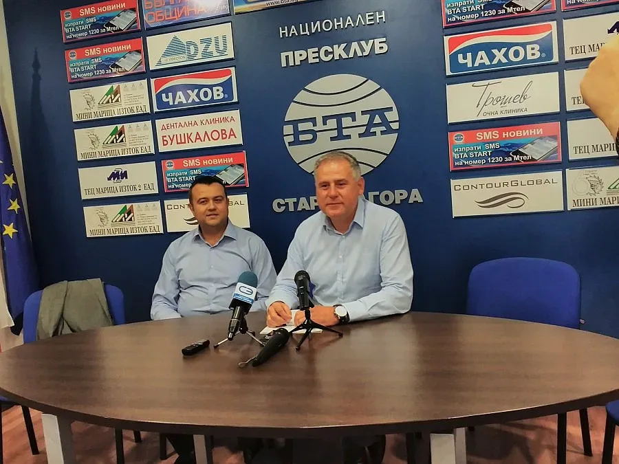 Отварят пликовете с кандидатите за президент на РБ