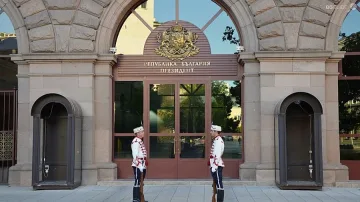 Гласуваме за президент на 6 ноември