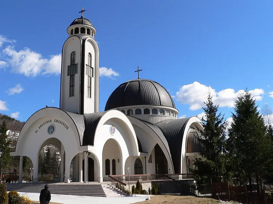 Трима митрополити на празника на "Св. Висарион"