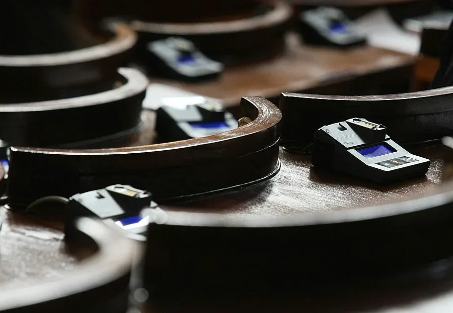 Взимат колата при акция срещу терора (ОБЗОР)