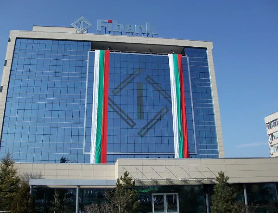 Fibank и ВУЗФ стартират магистърска програма по „Банков мениджмънт и инвестиционна дейност"