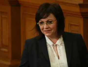 БСП се отчете с 20 законопроекта и 430 въпроса