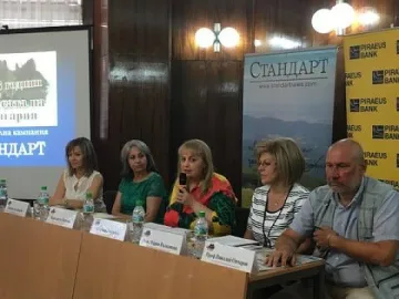 Започна дискусията на в. "Стандарт" "Чудесата на България"