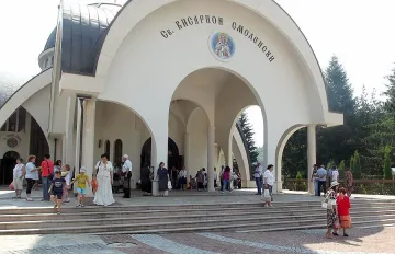 Епископ Висарион спасил Райково от потурчване
