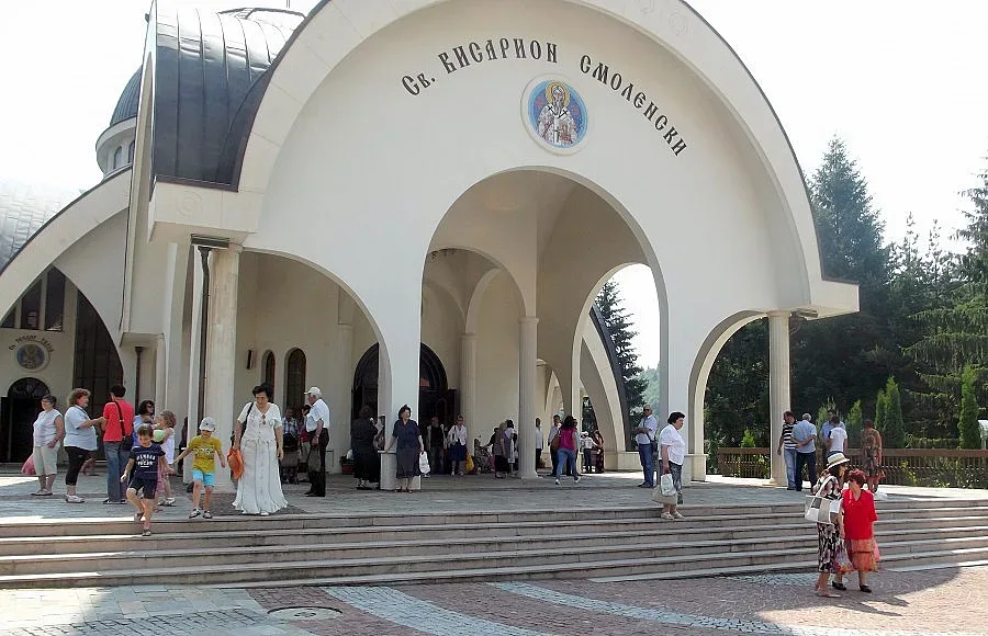 Епископ Висарион спасил Райково от потурчване