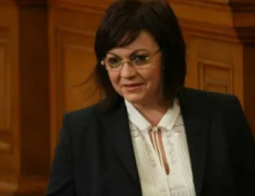 Нов тур разговори за общ кандидат-президент в ляво