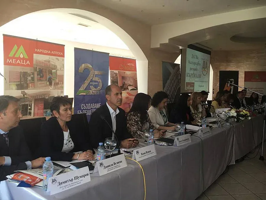 "Стандарт" с дискусия "Да! на българските региони - Кърджали"